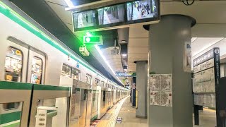 《乗り換え》大手町駅、メトロ丸ノ内線から千代田線へ。 Otemachi