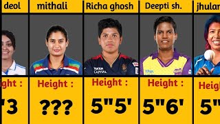 Famous Indian Cricketers woman REAL HEIGHT Revealed | Shortest to Tallest