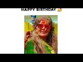 Happy Birthday meme | Old Lady | Funny