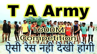 1600M Competition bharwari kaushambi #army #target #indianarmy #youtube #youtubeshorts #kaushambi