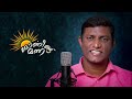 ധൈര്യമായി തന്നെ ചുവടുവയ്ക്കാം morning manna malayalam christian message pr binu rero gospel