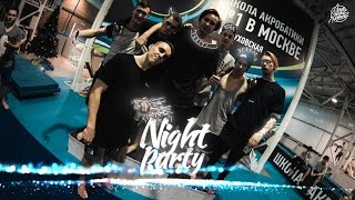 PKFR NIGHT PARTY (vol.1)