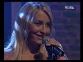 Sarah Connor - Living To Love You (Live @ Interaktiv 08.11.2004)