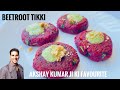 Akshay kumar favourite Beetroot tikki Recipe | Viral Recipe | Healthy tikki Recipe | Beetroot Recipe