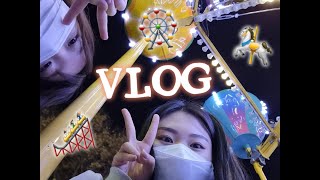 10년지기와 9년만에 다시 간 경주월드 브이로그  |  Gyeongju World Vlog