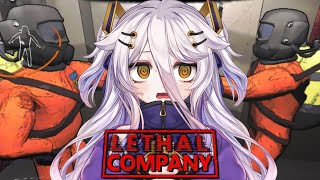 LETHAL COMPANY