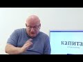 Надежда Савченко и Дмитрий Джангиров