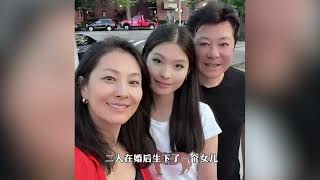 曹晴为嫁美国富豪辞职，婚后受尽虐待惨不忍睹，却诋毁国人没人性