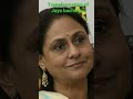 Transformation of Jaya Bachchan| #jaya | #actress |#bollywood | #politician | #journey |#shorts