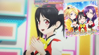 スクフェスAC μ's 「SUNNY DAY SONG」ダンスムービー