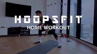 Basketball Fitness Home Workout // 15 minutes // HIIT