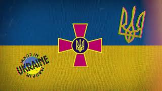 НАЙКРАЩІ ПІСНІ ЗСУ | УКРАЇНСЬКА ТОП МУЗИКА 2023 | UKRAINIAN MUSIC 2023
