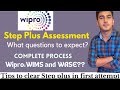 Wipro Step Plus Communication Round||WIMS vs WASE||Complete Process||Best Tips to Crack Step plus||