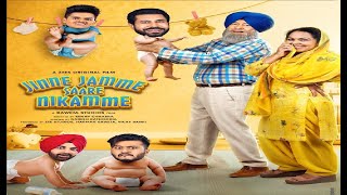 Jinne Jamme Saare Nikamme (Official Trailer) Available On YouTube Punjabi Filmy News