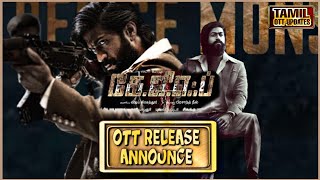 KGF2 Ott release date | Tamil Ott Updates | Digital and Satellite Rights |