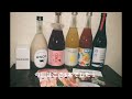 【kurand】【春の酒ガチャまつり】ずっとやってみたかった酒ガチャが届いた！【開封動画】