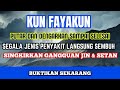 AYAT RUQYAH PENOLAK BALAK, SIHIR GUNA-GUNA | CUKUP PUTAR LIKE DAN SUBCRIBE - Dzikir Penyembuh Sakit