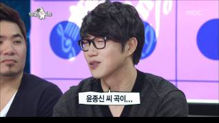 The Radio Star, Sensibility Vocal, #04, 감성 보컬 20111026