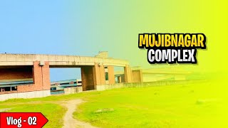 Inside Mujibnagar Complex: Exclusive Vlog Experience | Vlog - 02 | MRF VLOGS