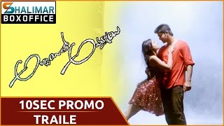 Abbayitho Ammayi Movie 10sec Promo | Naga Shaurya | Pallak Lalwani