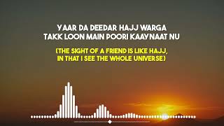 Sajjda (Lyrics/English Translation) | Gulam Jugni | New songs | Punjabi Songs.
