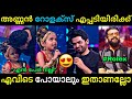 Dhilli Cute moment ❤️ | super singer | Karthi | surya | Rolex | Movie review | Troll Malayalam