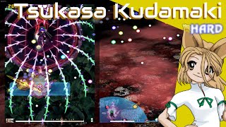 Touhou 19 - Unfinished Dream of All Living Ghost | Tsukasa Hard 1cc [ENG]