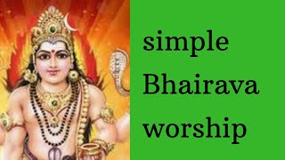 thunbam neekum simple bhairavar worship in tamil/நொடியில் துன்பம் நீக்கும் பைரவர் வழிபாடு