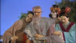 霹靂玄蒙紀-雲上闕VS雲忘然Part2談無慾伏兵 美人計助正道斷惡念www