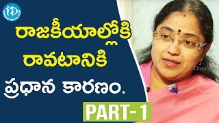 Samskara Foundation President Prof.Jyothsna Tirunagari Interview - Part #1| మీ iDream Nagaraju B.Com