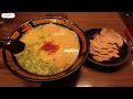 eng 3 nights and 4 days osaka kyoto travel vlog 1 restaurant honest reviews and tour attraction