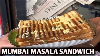 Mumbai Masala sandwich | Mumbai street food #streetfood #mumbai