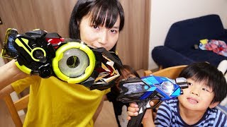 仮面ライダーゼロワン DX飛電ゼロワンドライバー＆エイムズショットライザーなど