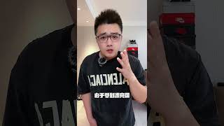 曾经的四大跑鞋品牌你都穿过哪几家？