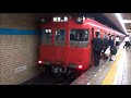 次々と電車が来る平日朝ラッシュの地下鉄鶴舞線丸の内駅1時間ノーカット！ 鶴舞線急行・扶桑行きなど