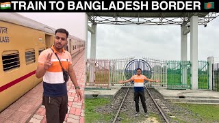 Train to Bangladesh Border *Kolkata-Radhikapur Express*