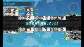 艦これ2015春E-2