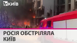 Росія обстріляла Київ крилатими ракетами: є влучання в житловий будинок