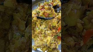 অবিকল আশ্রমের মতো বাঁধাকপি ... #badhakopi #shortvideo #viralshorts #recipe #cooking #shorts