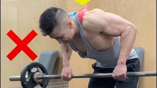 STOP DOING THIS‼️ (Barbell Row Mistake)