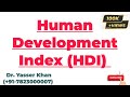 Human Development Index | HDI | Economics | Development Economics | PQLI | UGC | CUET | UPSC