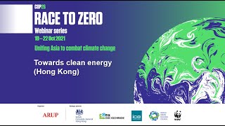 Race to Zero: Towards clean energy (Hong Kong)