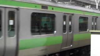 東京駅　　山手線　電子警笛あり