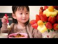 英。旅。王 vlog 2 報學校 nursery 移民英國 bno visa