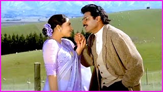 Kokila Kokila Koo Annadi Song - Venkatesh, Soundarya Superhit Song| Pelli Chesukundam Movie Songs HD