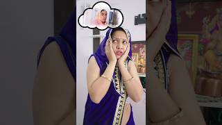 पड़ोसन का चूड़ा टूटा 🤣🤣 #saasbahurajasthanicomedy #comedyvideo #ankitayogi #funny #comedy #shorts