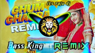 Ghoom Ghaghre Aali Dj Remix | High Gain Edm Mix | DJ Guddu Pradhan | raju dj kasganj