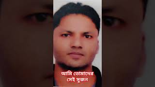 জীবন মানে যুদ্ধ