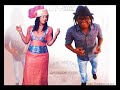 DINE DAOUDAYA feat MARIAMA BAH Athi Demen 2017  ( clip audio officiel )