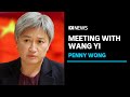 Penny Wong to meet with Chinese counterpart Wang Yi in Bali | ABC News